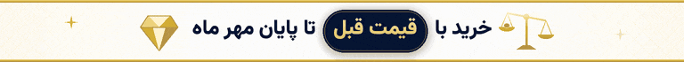 ounce-banner3-mobile